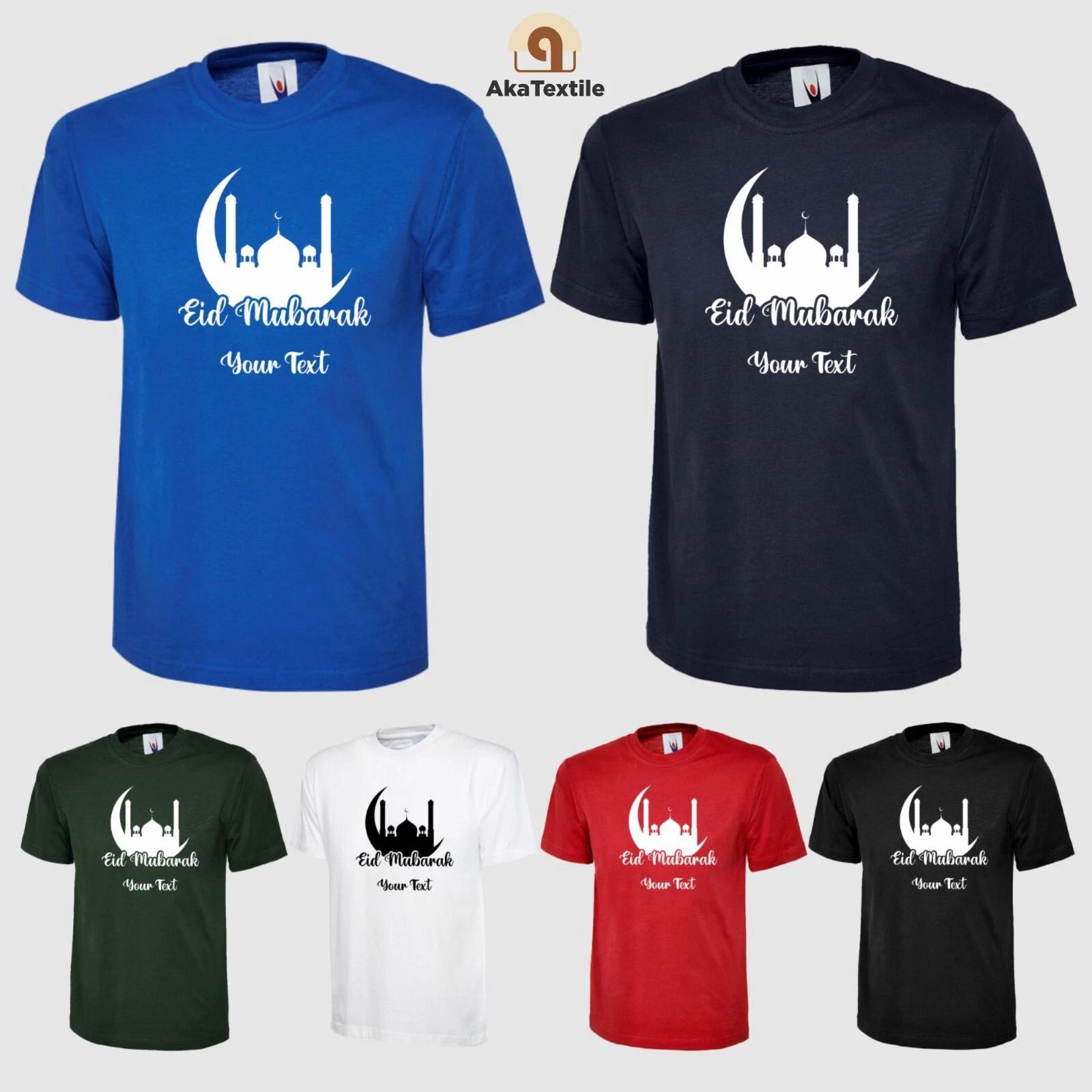 Personalised Eid Mubarak T-Shirt Moon Mosque Printed Islam Religious Gift T Top XL