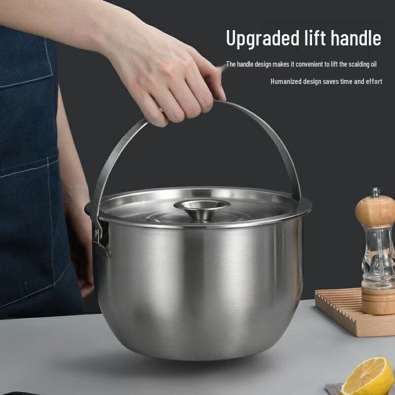 

Lijia Stainless Steel Oil Pot with Lid