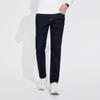 Navigare Men's Warm Brushed Denim Jeans