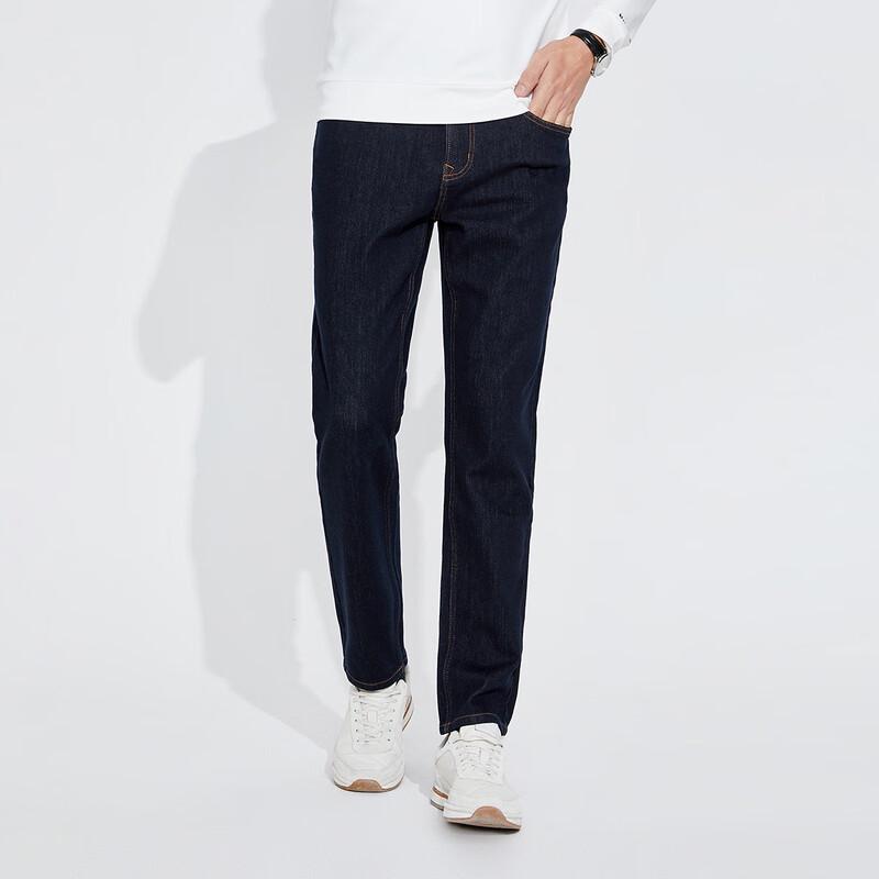 Navigare Men's Warm Brushed Denim Jeans