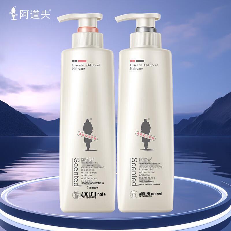 Adolph Anti-Dandruff & Oil Control Shampoo & Conditioner Set