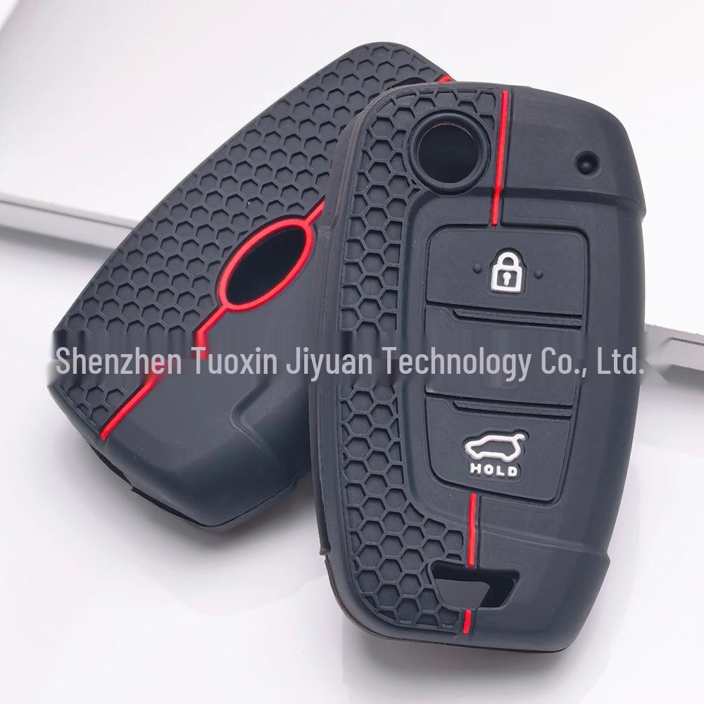 Toyota Car Remote Key Case: Honeycomb Silicone Non-Slip Cover with Buckle