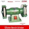 125 Desktop Electric Knife and Polishing Machine with Protective Cover - Mini Industrial Grade