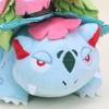 Plush Toy Mega Evolution Venusaur Plush Doll Toys 15CM