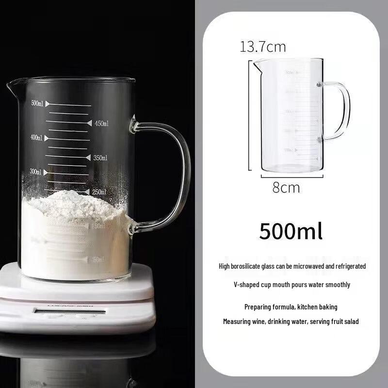ZISIZ High Borosilicate Glass Measuring Cup