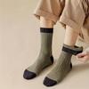 10 paia/5 paia Calzini Invernali Caldi Ispessiti da Uomo - Lavorazione a Maglia Peluche, Tutte le Stagioni - Calzini a Compressione Ammortizzati - Calzini Termici Resistenti da Uomo