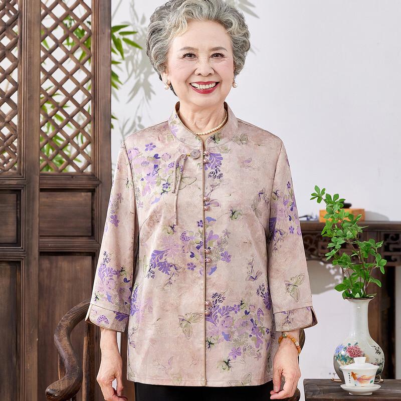 Women's Mid-Aged & Elderly Summer Floral 3/4 Sleeve Blouse