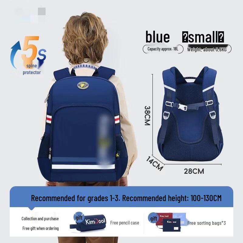 HANDUNYOU Ultra-Light Load-Reducing Spine-Protection Backpack