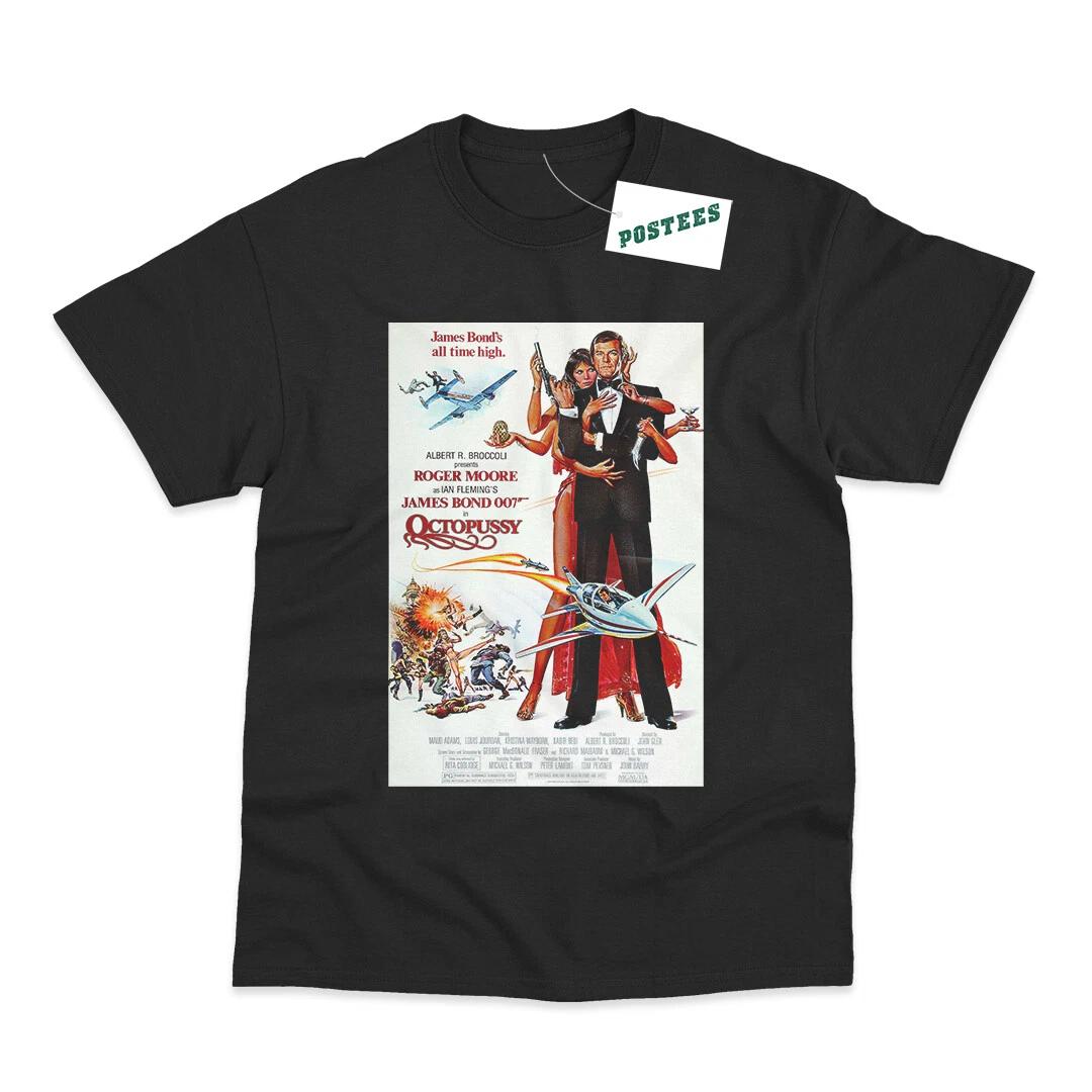 Retro Movie Poster Inspired By James Bond Octopussy DTG Printed T-Shirt 3XL