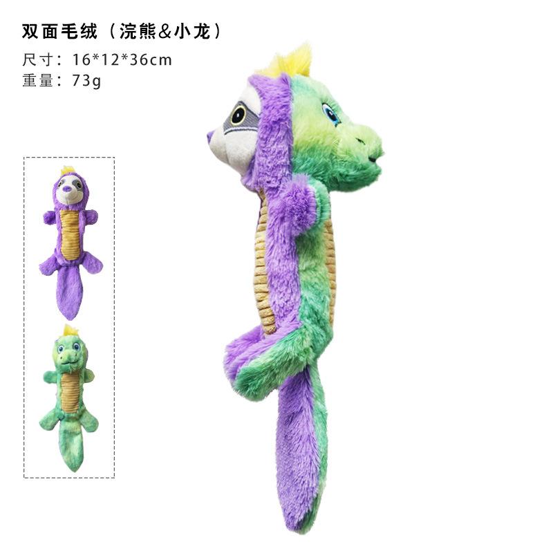 Cross-border New Style Plush Pet Dog Toy Dolphin Sounding Sniffing Puzzle Stress-relief Training Food-hiding Supplies