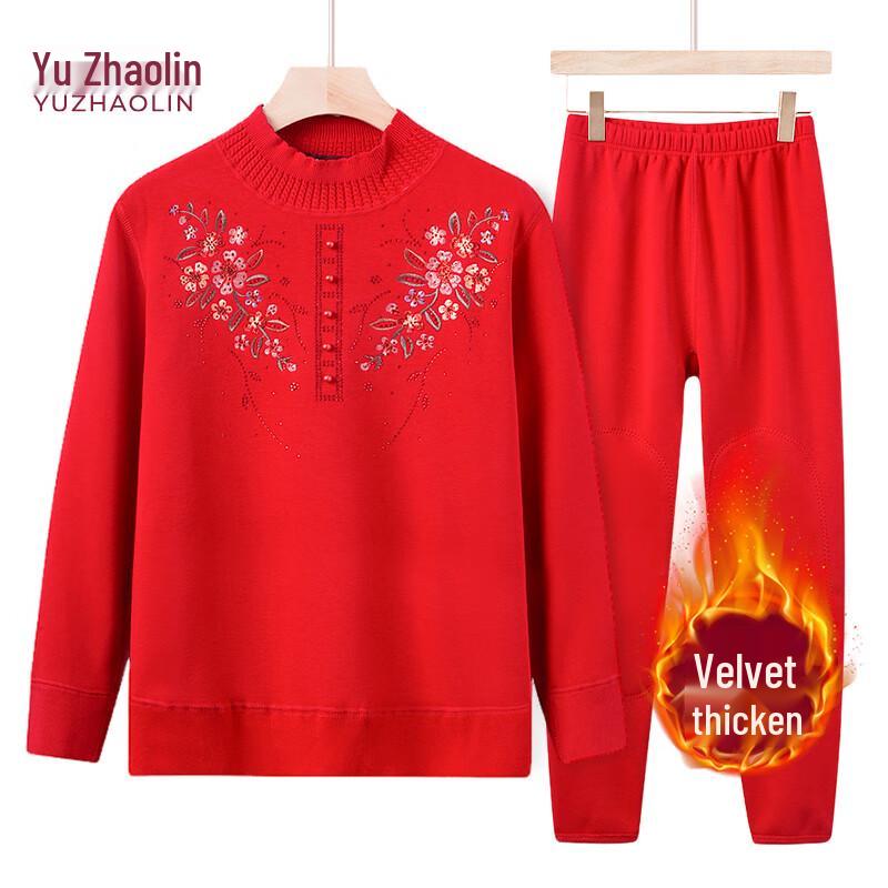 

Женский термокомплект с флисовой подкладкой YUZHAOLIN 4XL