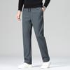Pierre Cardin Men's Straight-Leg Casual Sport Pants