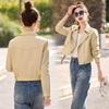 Women's Sheepskin Suit Collar Leather Jacket - Autumn & Winter 2025, Petite Short Design