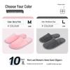10 Pairs Disposable Guest Slippers