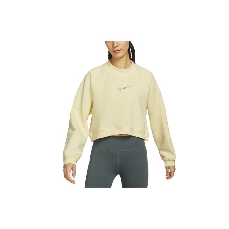 New Nike Sweatshirts Women's Gypsum FB1921-744