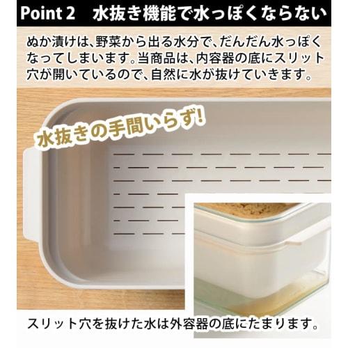 Oaks Raye Rice Bran Box LES3201 1kg & Mitake Fermented Rice Bran (1kg) (Set of 2)