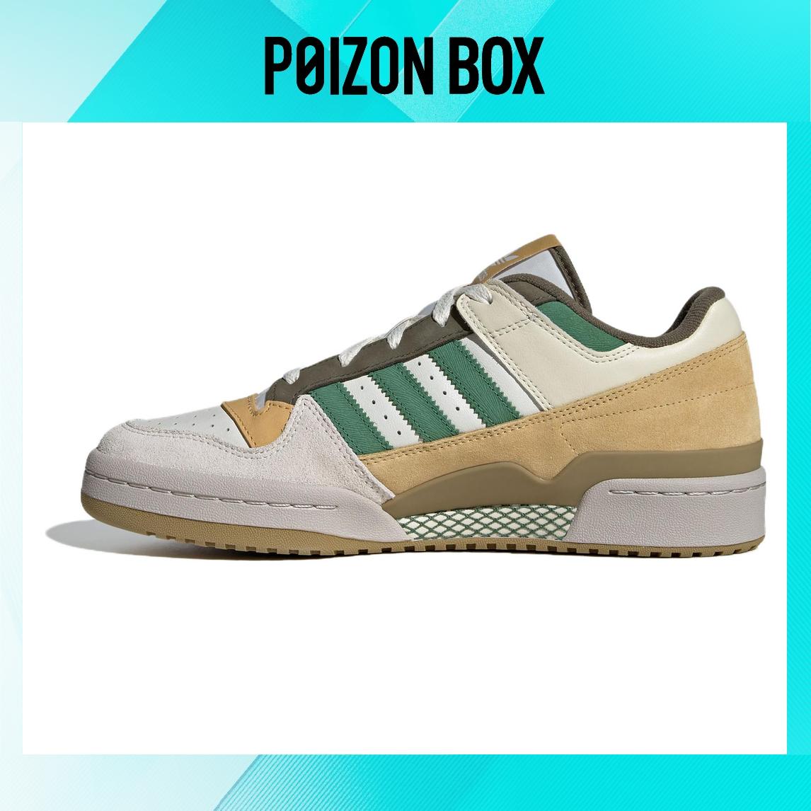 

кроссовки adidas originals FORUM Skateboarding Shoes Unisex ID6264