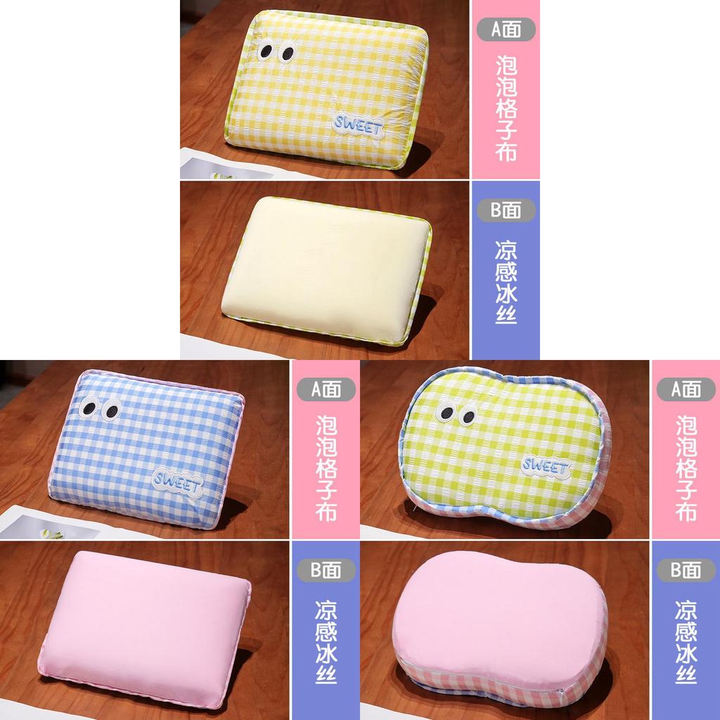 Grid Nap Pillow With Memory Foam For Office Rest And Student Dorm Use