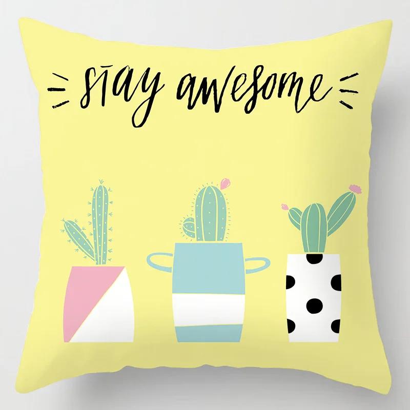 Sofa Bed  Pillowcase Bedroom Home Decor Summer Fruit  Hawaiian Holiday