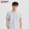 Unisex Lässiges Sportset