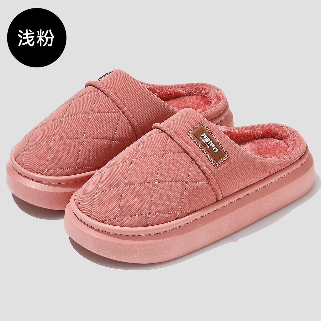 Home cotton slippers winter thick bottom plush warm indoor household non-slip winter cotton drag winter