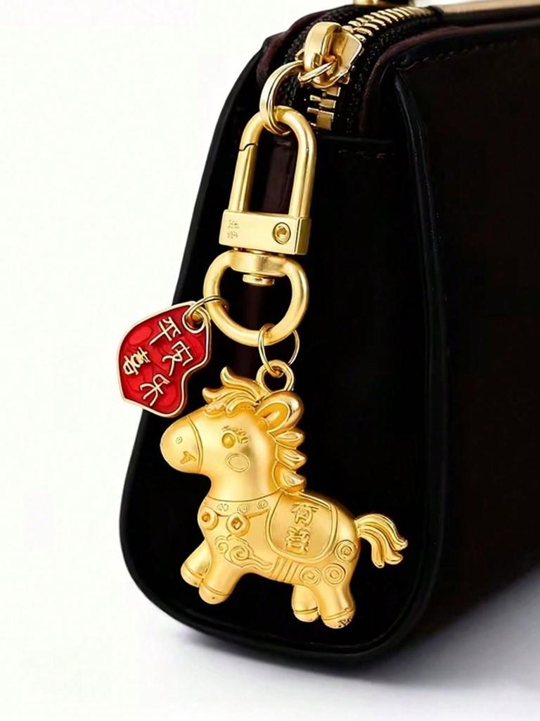 1pc The Horse Prosperity Keychain | Horse Pendant - Instant Wealth Bag Accessory