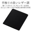 ELECOM Mouse Pad Soft Leather S Size Black MP-SL01BK