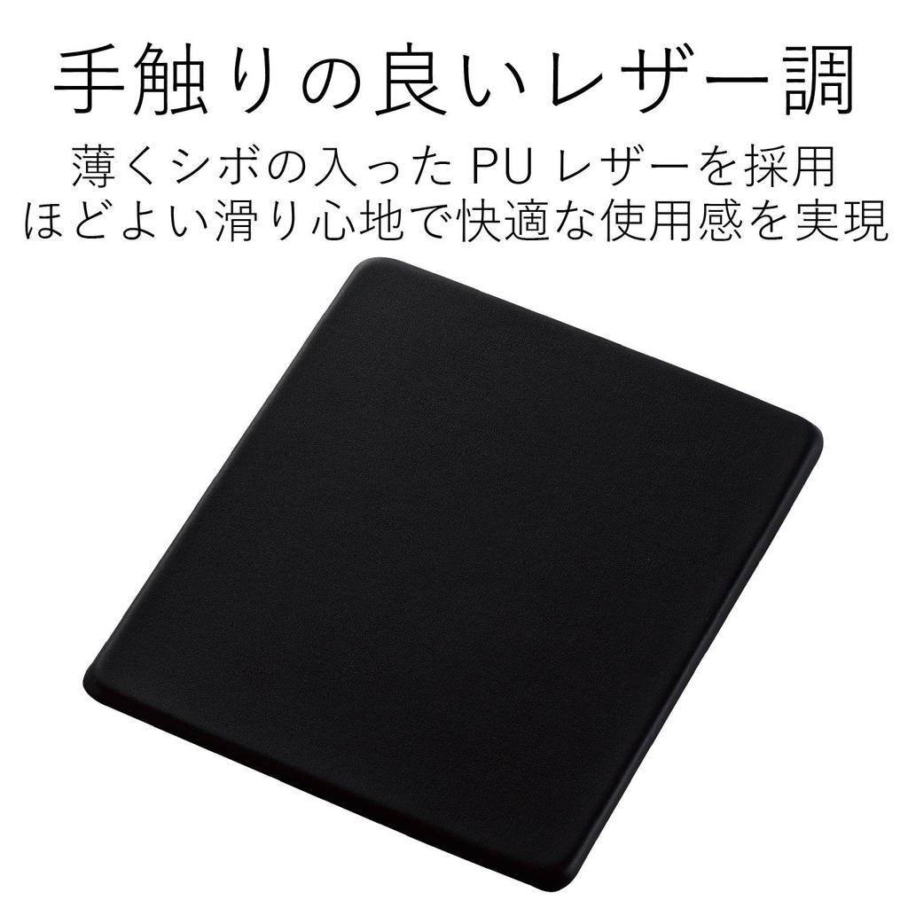 ELECOM Mouse Pad Soft Leather S Size Black MP-SL01BK