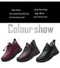 Warm, Non-Slip Waterproof Velvet-Lined Winter Cotton Shoes for Middle-Aged and Elderly Men and Women