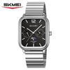 SKMEI 2509 New Casual Simple Quartz Watch Men's Luxury Business Waterproof Calendar Week Exquisite Watch Relgios Masculino