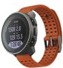 Suunto Vertical Titanium Solar Canyon