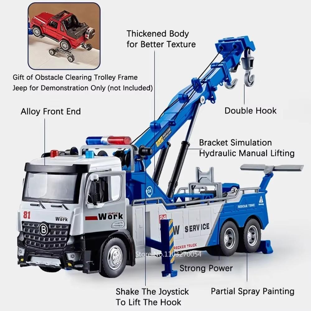 ABAE1 1/18 Extended Version Alloy Dust Transport Hook Truck Car Model Toy Sound Light Truck Vehicle Models Decoration Present Boy Gift