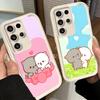 Phone Case for Samsung Galaxy S26 S25 Ultra S24 FE Cartoon Cute Peach Goma Shell S23 Plus S22 + S21 S20 5G Soft Silicone Funda