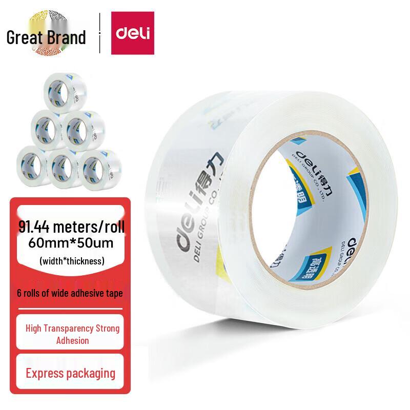 Deli 30325 High Transparent Packing Tape