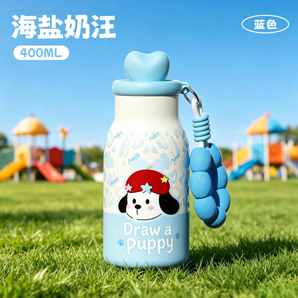 Water bottleins wind love cute pet thermos cup female stainless steel thermos cup children's straw cup pocket water cup