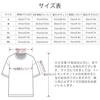Funny T-shirtShizuoka PersonGag Joke Humor Target Gift T-shirt