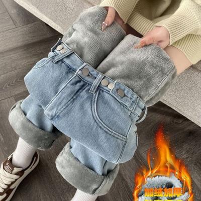Thick Wide Leg Jeans Women's Loose Slimming Warm Straight Trousers with Fleece Trousers
