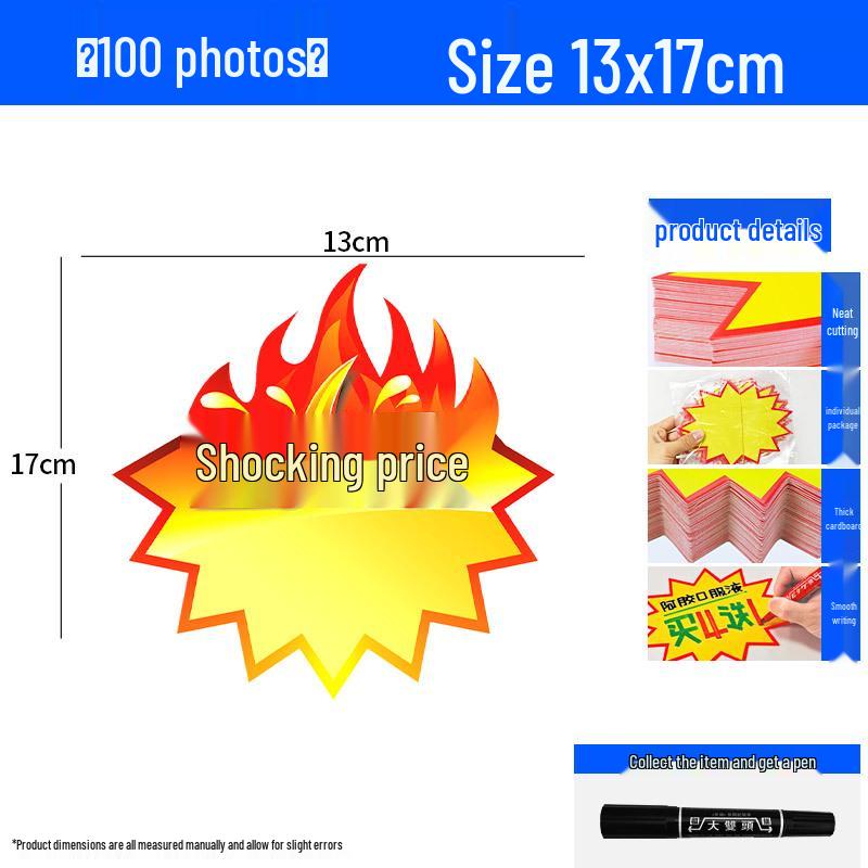 Large Viral Price Tag Sticker for Supermarket Fruit Advertising