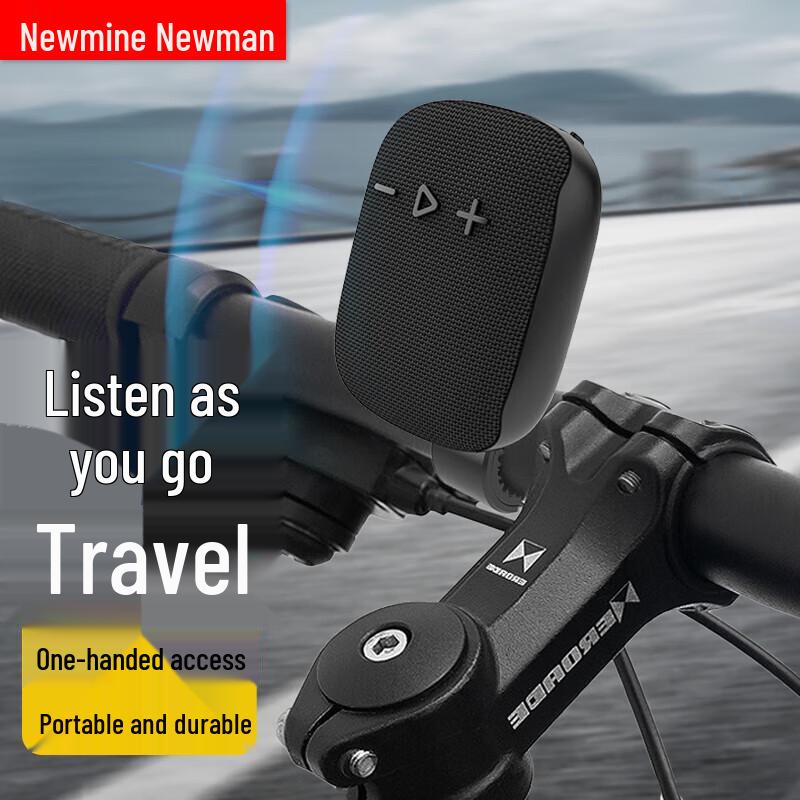 Newman BT503 Outdoor Cycling Portable Bluetooth Speaker