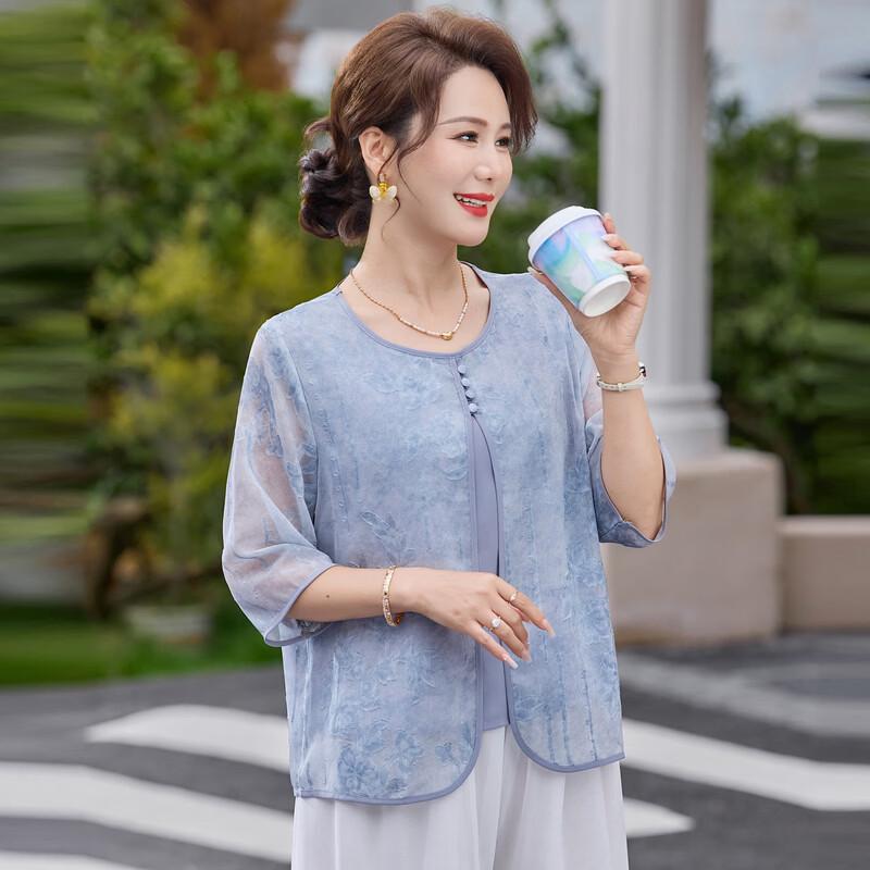 Romon New Chinese Style Chiffon Top & Summer Set