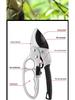 Stainless Steel Multifunctional Pruning Shears for Garden, Fruit Trees & Branches with Segmented Pulley System
