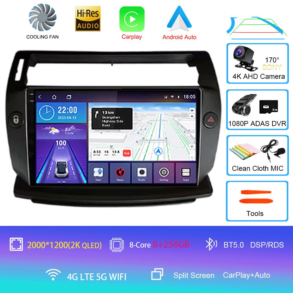 For Citroen C4 C-Triomphe C-Quatre 2004 - 2012 Screen Android 14 Car Radio Multimedia Player CarPlay Android Auto Car 4G WiFi