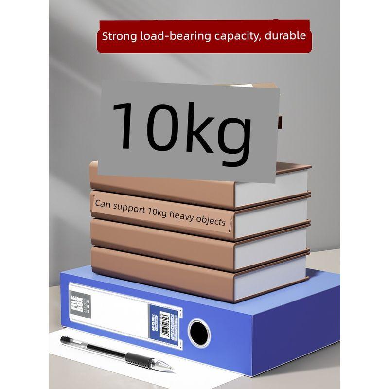 Box Large Capacity Thickened Plastic Office Supplies Cadre Personnel File Box Document Accounting Voucher Invoice Box Technology Folder Storage Box