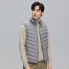Men's Lightweight Duck Down Vest - 2026 Winter Casual Warm Waistcoat