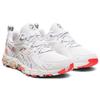 Asics Gel Quantum 180 Celebration of Sport Pack Women Sneakers White 1202A253-960