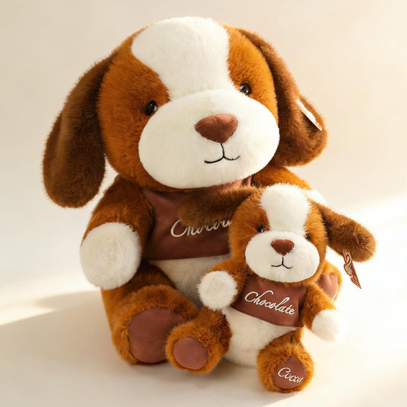 Plush Dog Toy With Pp Cotton Filling For Kids Birthday Gift And Animal Decor