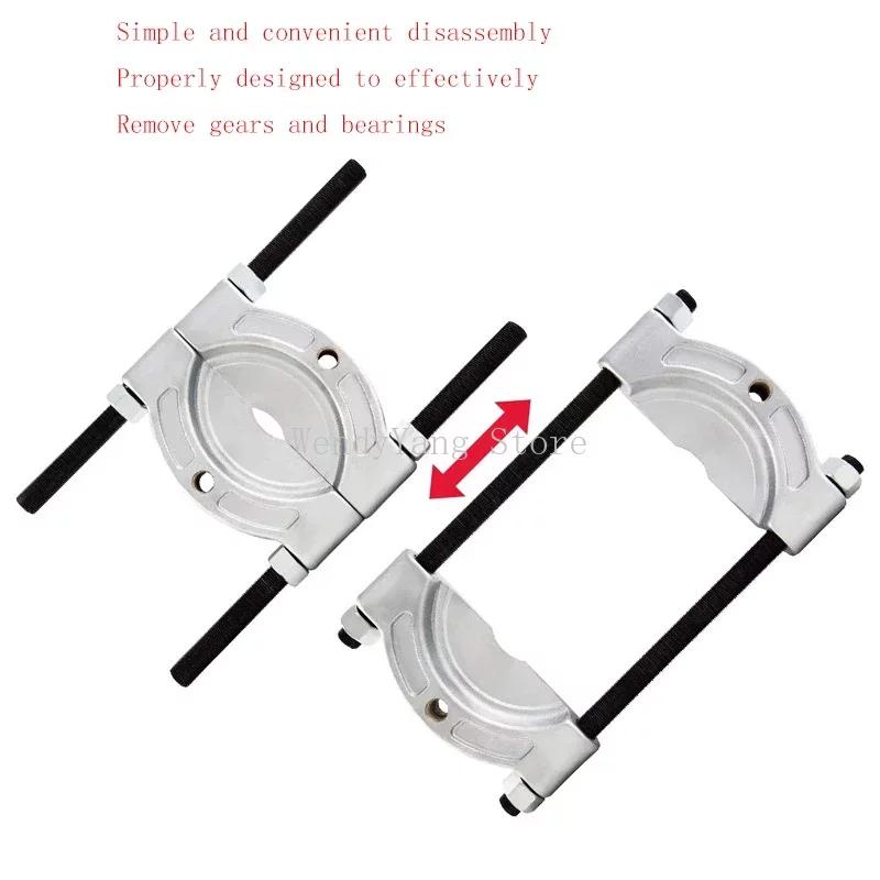 1 inch (10-30mm) Extractor cu jumătate de arbore Instrument de îndepărtare a rulmentului Extractor cu disc dublu Mandrină cutie de viteze Extractor fluture Separator Întreținere automată