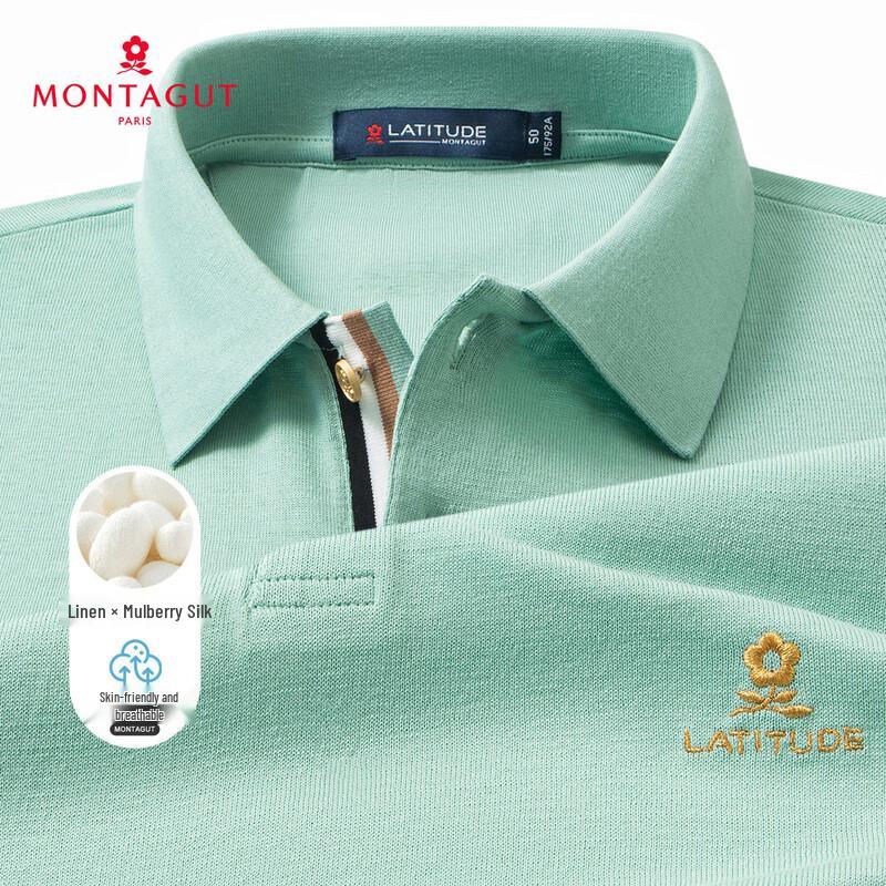 Montagut Breathable Linen & Silk Blend Stretch Casual Short Sleeve Men s Polo Shirt 54