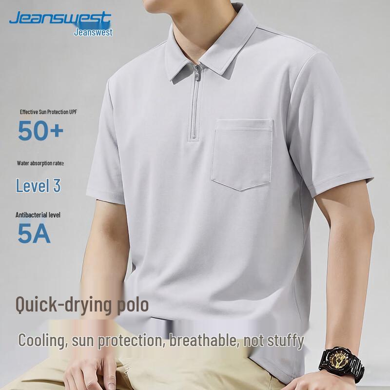Jeanswest Men s Quick-Dry Breathable Polo Shirt 3XL