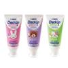 Lion DENT 3 Bottles of Each Flavor Check-Up Kodomo, (Strawberry, Grape, Apple)
